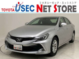 トヨタユーゼック埼玉幸手店の車両価格は車検整備費用・納車前点検費用込み! だから、総額で比較してもお得です!