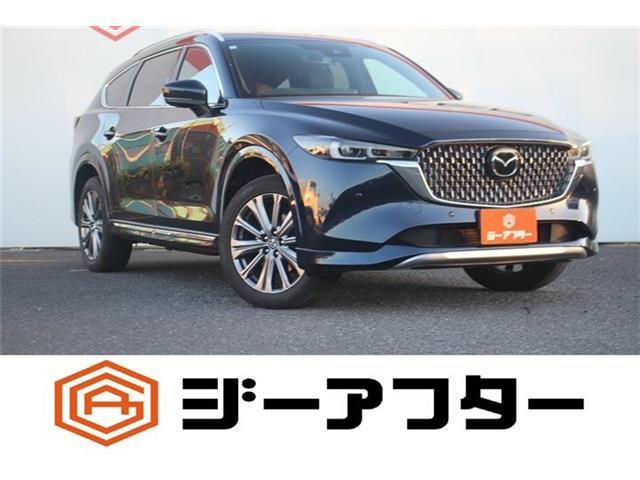 CX-8 2.2 XD エクスクルーシブ モード BOSEサウンド 禁煙車