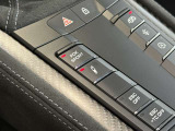 自動車保険のお取り扱いしております。お気軽にお問い合わせ下さい。