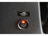 LEDライナースイッチ