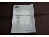 車の取り扱い説明書&メンテナンスノートが付いてますので安心です!!