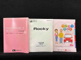 取扱説明書・保証書・ガイドブックがあります