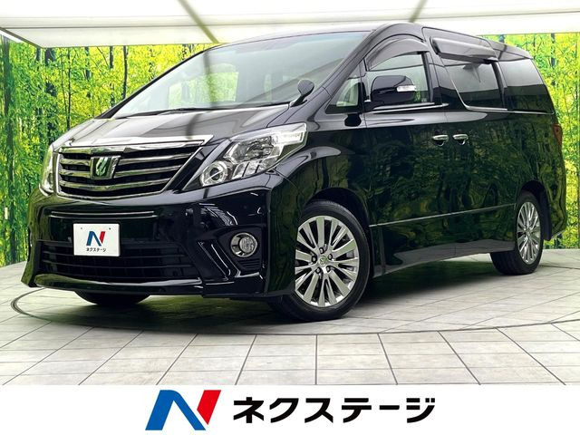 アルファード 2.4 240S タイプゴールド 