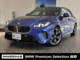 群馬BMWプレミアムセレクション前橋は認定中古車販売のスペシャリストとして品質へのこだわり、特に喫煙歴の無いだれもが気持ちよく購入検討いただける車両を展示しております。遠方からもお問い合わせください。