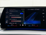 BMW専門のメカニックが、100項目にも上るポイントを徹底的にチェック。交換基準に達した部品があれば、弊社負担にて交換後、お客様へご納車致します。