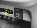 ◆12V電源ソケット◆スマートフォンの充電等にも便利な電源ソケット!使いやすい場所に装備されています。