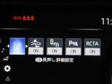 安全装備です。