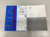 誰もが安心して選べる、安心が続く中古車でお客様のカーライフを応援します!是非店頭に足をお運びください♪