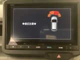 システム上売約になる場合がございます。ご来店は事前予約をお願い致します。