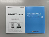車両取扱説明書。  メンテナンスノート付きです。過去の整備記録を確認したり、お車の状況にあった整備をすることに役立ちます。