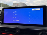 Bluetooth機能付きです!スマートフォンを接続して、音楽などを楽しめます!