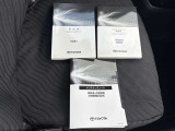 【取扱説明書&メンテナンスノート】