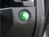 eCONモードで運転の仕方によりロスを抑え込み燃費性能をアップさせます。