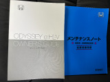 取扱説明書・保証書もしっかり揃っています。各種装備の使い方や操作方法を確認したい時にも便利です。中古車だからこそ、こうした付属品がきちんと揃っているのも嬉しいポイントです。