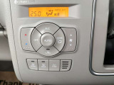 オートエアコンで便利な自動空調機能!風量を自動で調整してくれます。