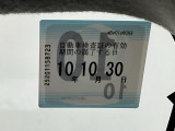 次回の車検日になります。こちらのステッカーをご確認ください。