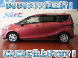 安心のトヨタ認定中古車♪車両検査証明書・ロングラン保証・まるまるクリン施工済でワンランク違う中古車です♪♪