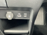 USBジャックです。電子機器を繋いで充電することが出来たり、音楽を聴くことが出来ます。