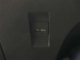 携帯の充電も出来ます。