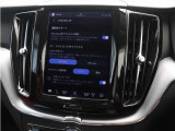 ドライブモードを選択すると、走行特性が変化して、ドライビングエクスペリエンスが向上し、特殊な状況で走行しやすくなります。