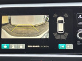 カラービジョンとガイド線で見やすい視点切替式のバックモニター。障害物センサーの検知状況を同時に表示できます