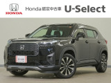 WR-V Z入荷いたしました、お気軽にお問い合わせください。当社では、お客様に安心してお車をお選びいただくため、ご購入前に現車のご確認をお願いしております。