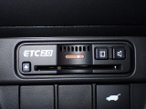 デザインスッキリのビルトイン『ETC』!高速道路の特典はもちろん、キャッシュレスなので料金所では徐行するだけで通過可能です!