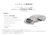 ■お客様のご要望にお応えできるよう精一杯頑張ります!皆様のご来店を心よりお待ち申し上げます。 スタッフ一同。
