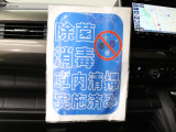 【TEL:0594-24-2024】桑名市の国道1号線と国道23号線の間に位置した店舗♪三重県内・全国からのお問い合わせお待ちしております。■営業時間 10:00~18:30■定休日 毎週火,水曜日