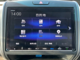 ナビ付で快適ドライブ!!