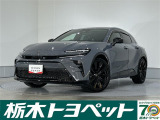 この度は栃木トヨペットのU-carをご覧いただきありがとうございます。