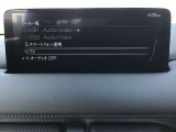 オーディオソースになります♪