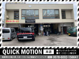 セーフティーローダー(積載車)完備♪ 万が一の際も安心です♪ 納車や引き取りもお気軽にご相談ください!