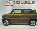 お客様ひとりひとりに合わせてお見積りをお出ししております。ご要望があればお気軽にスタッフまでお問い合わせください!