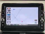 日産純正大画面!9インチナビゲーションMM321D-L 迫力の9インチ大画面を採用!充実したオーディオ機能に点検の案内などが届くNissanConnectサービスにも対応!