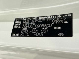 ご覧頂きましたお車が売約済みの場合もございます。ご来店いただく際、お手数ですがお電話にて 在庫の確認をお願い致します。