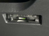 ETC車載器付きです。高速道路の料金所もスムーズに通過できます。