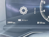この走行距離はとにかく魅力的かつ安心です〜!これからどんどん走って、長いパートナーにしてあげてください
