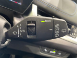 弊社ではBMWオートローンをご利用いただけます。バリューローン(残価設定型)、スタンダードローン(通常均等払)をご利用頂けます。スタッフにご相談ください。