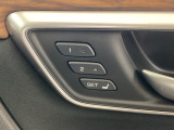 電動のポジションメモリー機能付き!スイッチを押すだけで、記憶されたシートポジションへ自動的に移動してくれるとても便利な機能です。