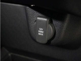 ◆12V電源ソケット◆スマートフォンの充電等にも便利な電源ソケット!使いやすい場所に装備されています。