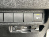 オートマチックハイビームとは、先行車や対向車のライトを認識し、ハイビームとロービームを自動で切り替える機能です。夜道の視界を確保します。詳細は販売店スタッフまでおたずねください。