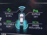 衝突軽減システムの「セーフティセンス」搭載!安全運転のサポートをしてくれます。