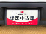 別途、申込みで希望ナンバーの申請も承っております。