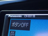 お気軽にお問い合わせください。