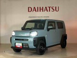 もしもの時も、私たちが安心・丁寧・誠実にご対応させていただきます!