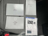 保証書・取説等