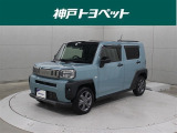 近隣府県への販売に限らせていただいております。