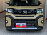 ダイハツ認定中古車は、購入に必要な諸費用を含めた安心の支払総額表示です。