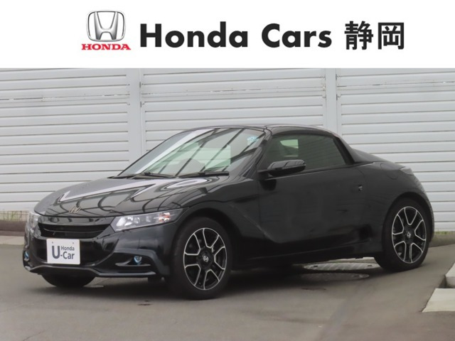 ホンダ S660 